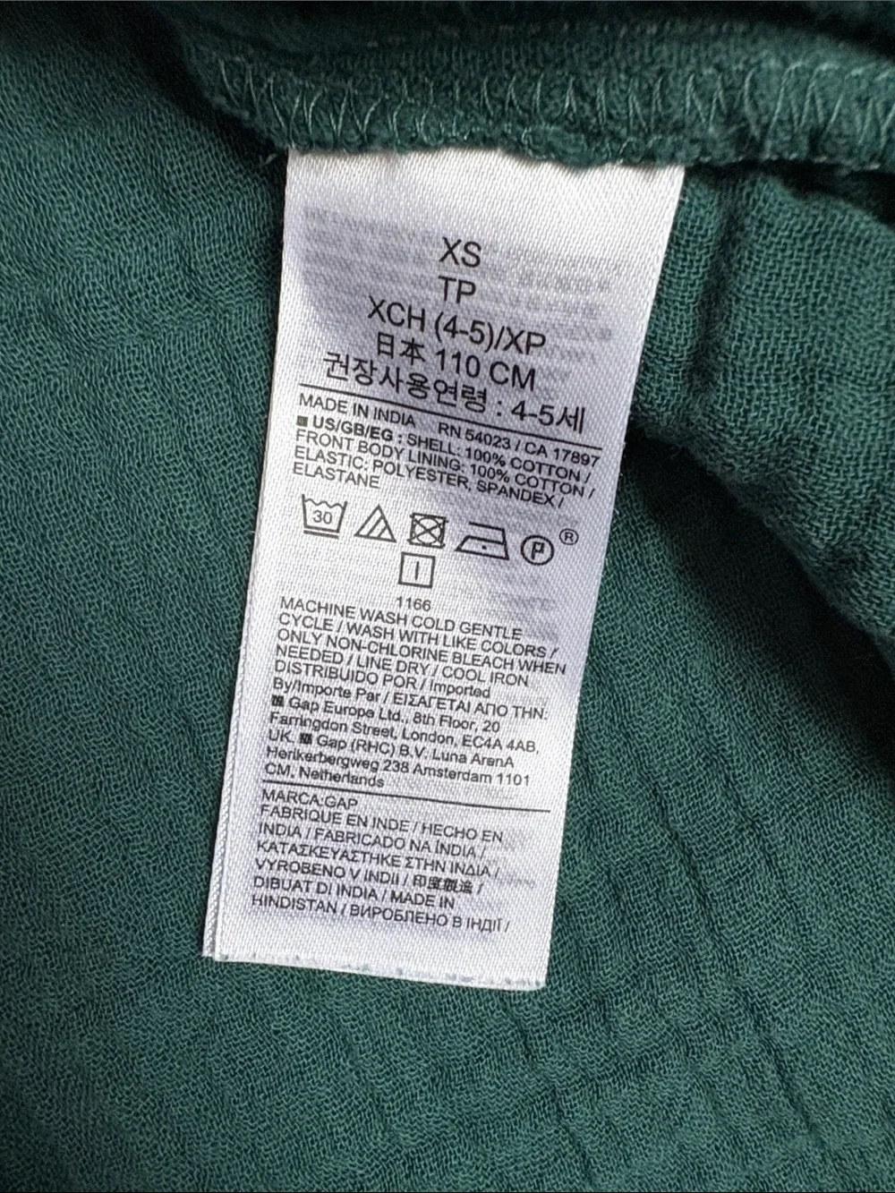 Gap Girls' Teal Smocked Waist Dress Size x-small